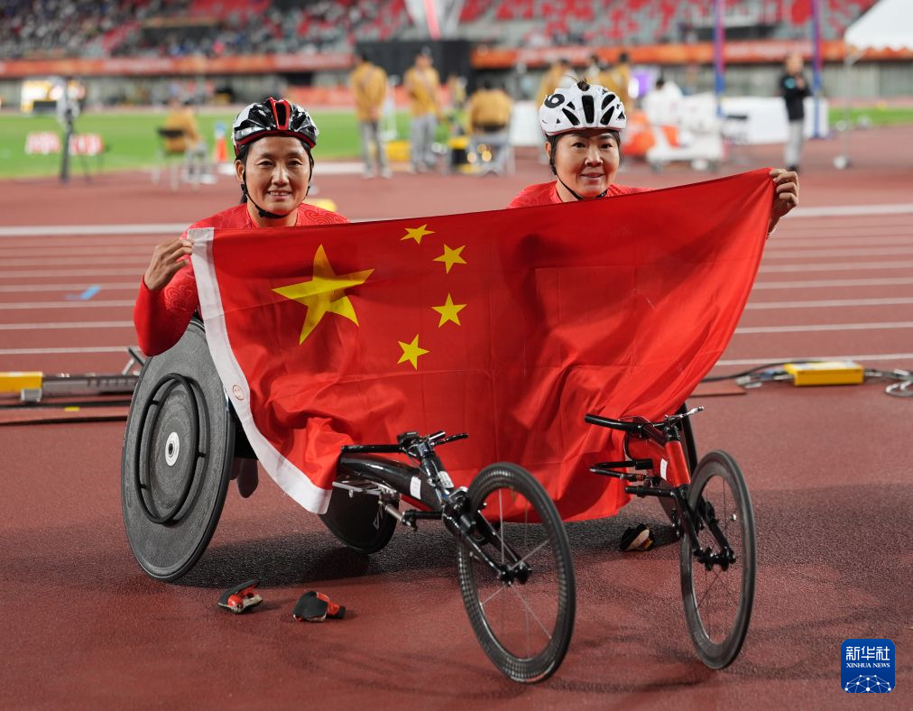 亚残运会|田径——女子400米T53:中国选手周洪转夺冠