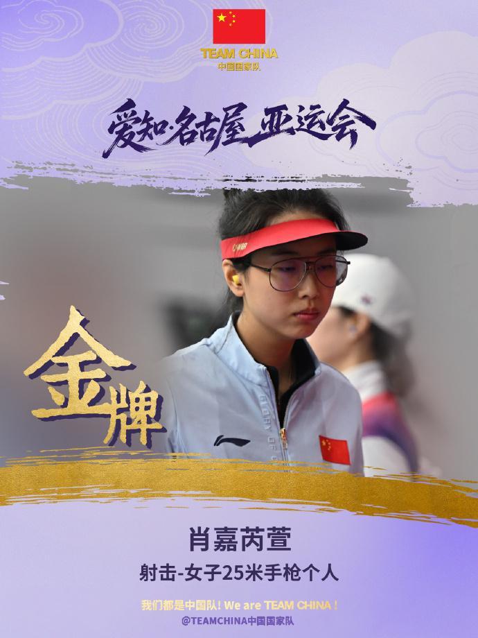 bw西汉姆联支持平台最新活动介绍图片