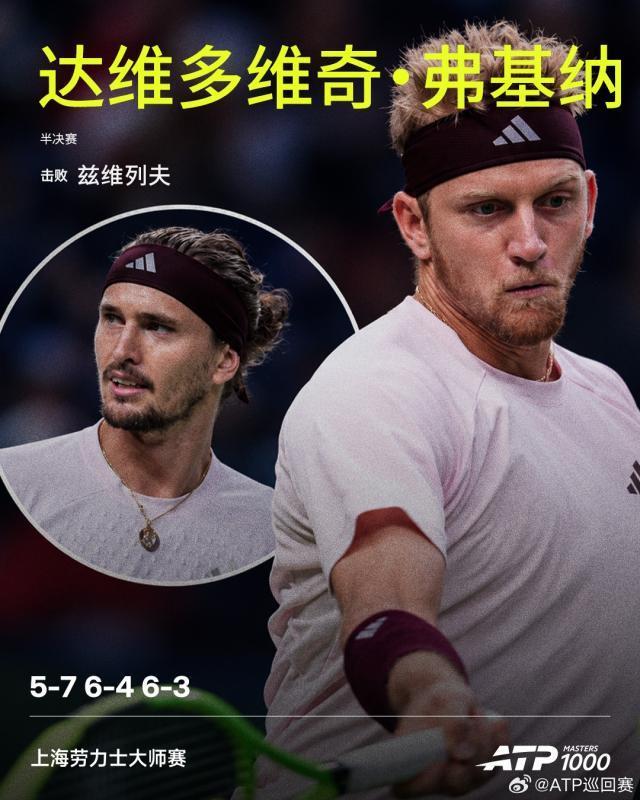bw西汉姆联图片展示