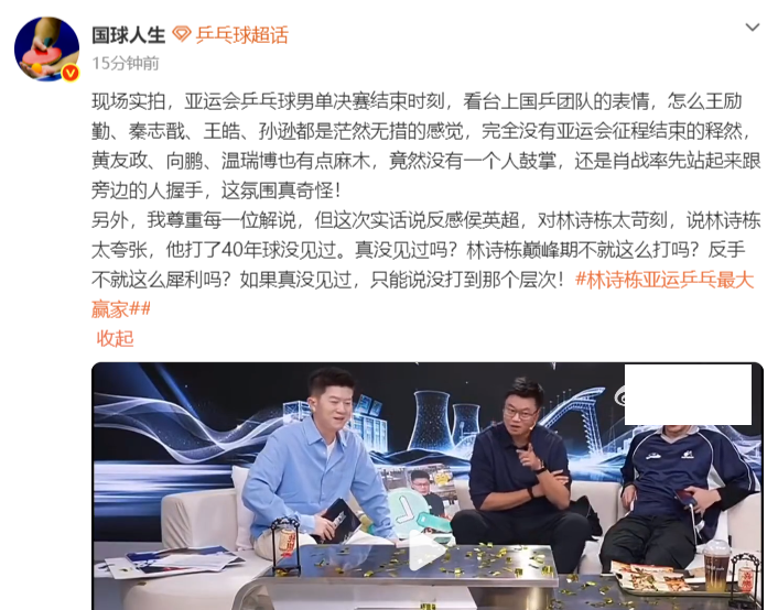 🥇【发财入口 6108.vip】🥇🔟欢迎点击体验bw西汉姆联图片展示
