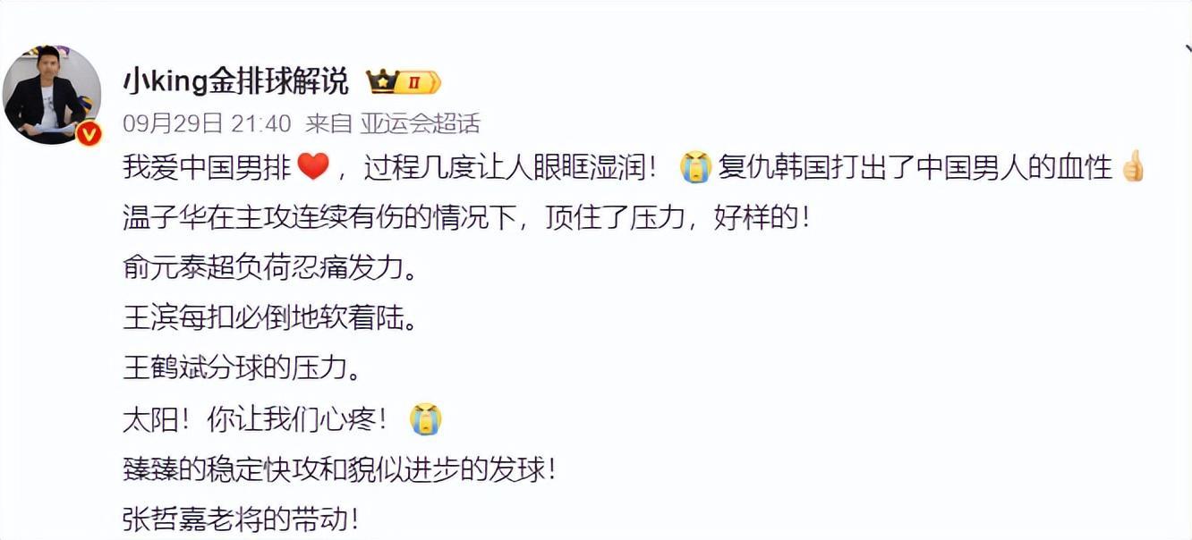 了解bw西汉姆联成为了人们使用最为频繁的一个地址