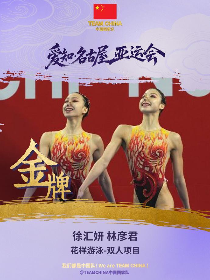 🥇【发财入口 6108.vip】🥇🔟欢迎点击体验bw西汉姆联展示图片