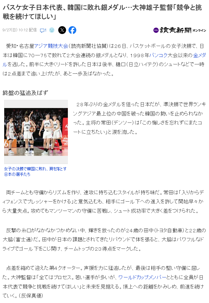bw西汉姆联成为了人们使用最为频繁的一个地址案例展示