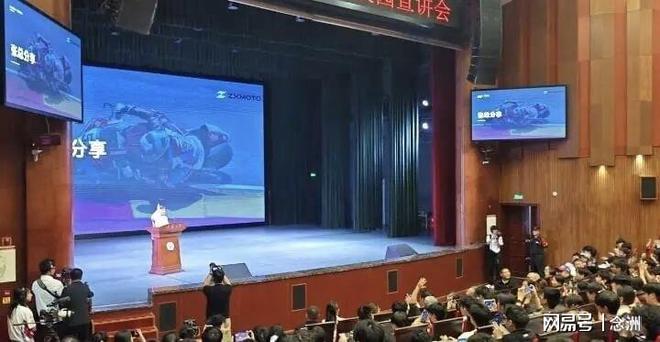 bw西汉姆联案例展示