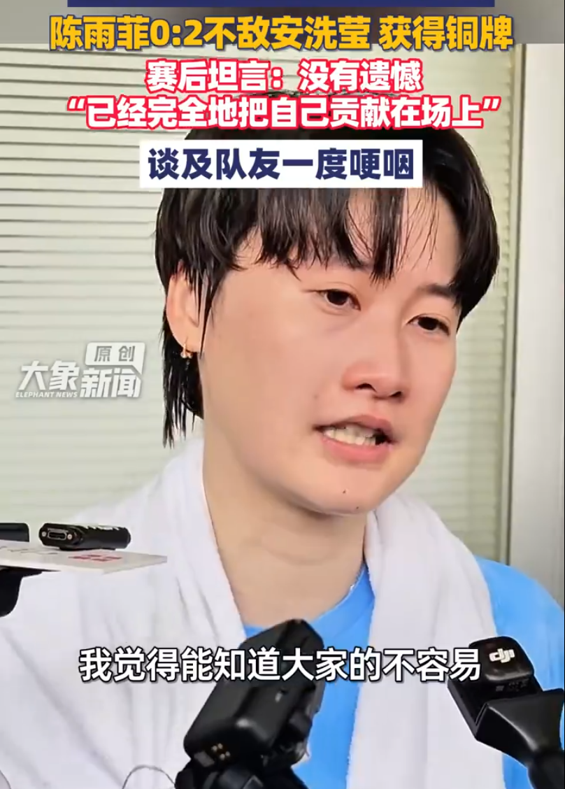 是一个中文小游戏网站。图片展示
