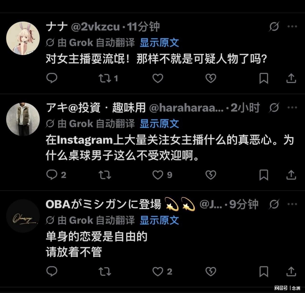 bw西汉姆联成为了人们使用最为频繁的一个地址案例展示