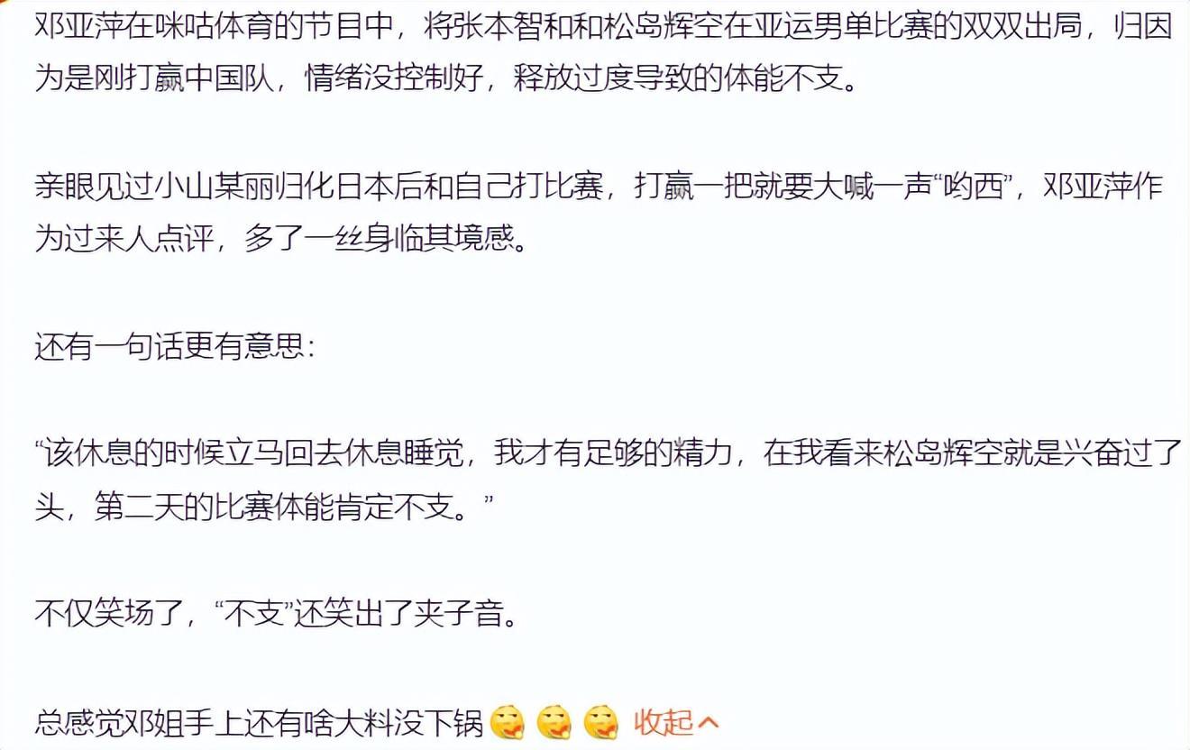 了解bw西汉姆联支持平台最新活动