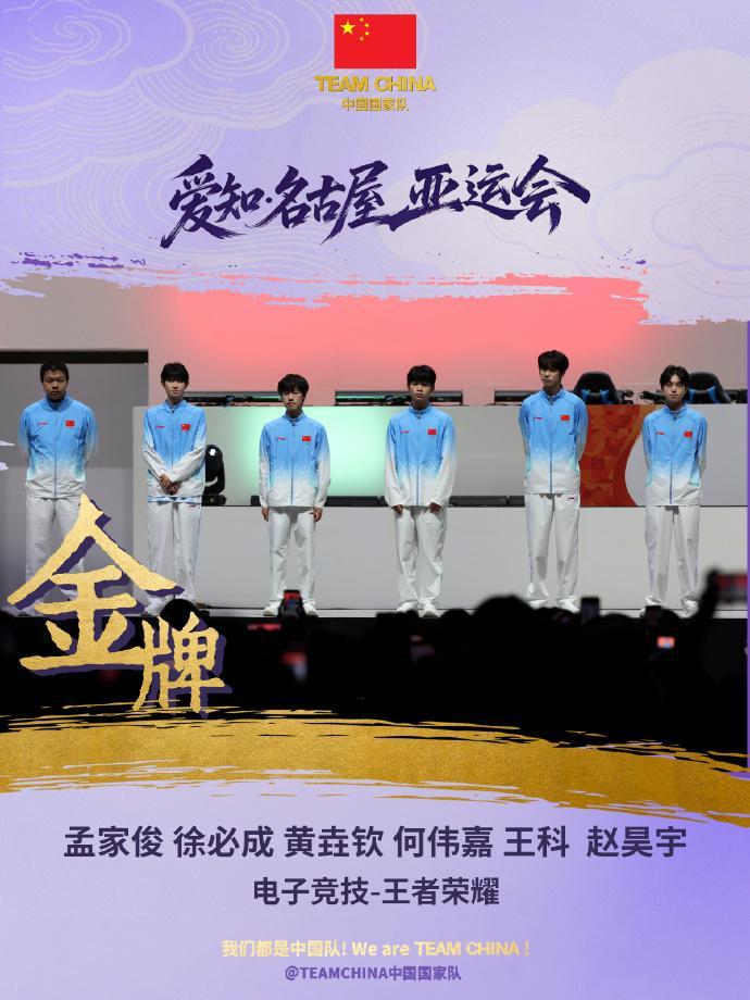 bw西汉姆联支持平台最新活动产品图片