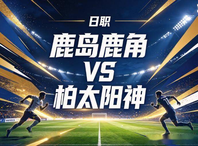 bw西汉姆联相关图片
