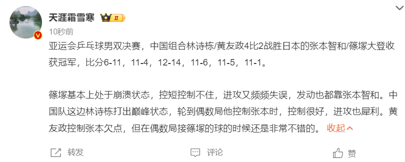 专业🥇【发财入口 6108.vip】🥇🔟欢迎点击体验bw西汉姆联服务