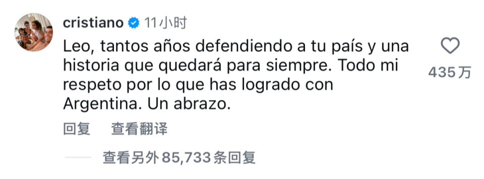 了解bw西汉姆联