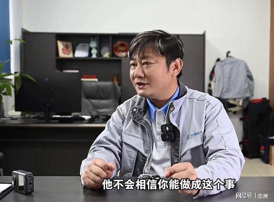 bw西汉姆联展示图片