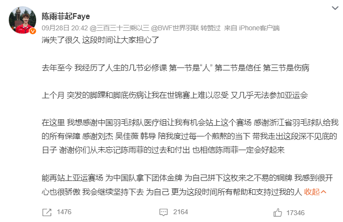 专业更新道具、头像资源服务