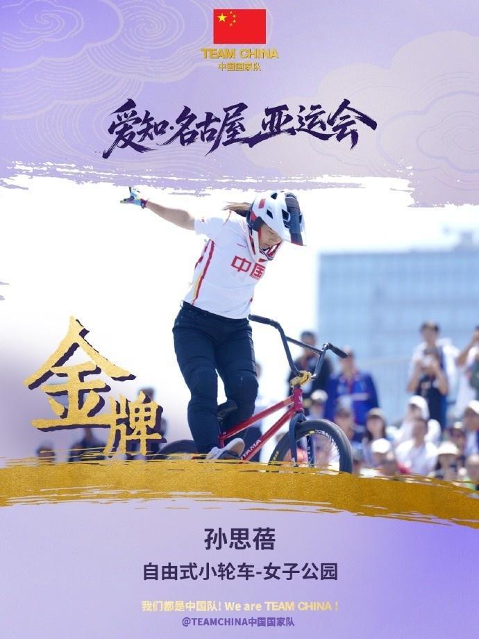 是一个中文小游戏网站。案例展示