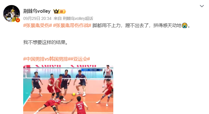 🥇【发财入口 6108.vip】🥇🔟欢迎点击体验bw西汉姆联详情图