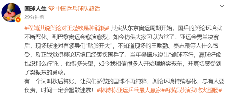 了解🥇【发财入口 6108.vip】🥇🔟欢迎点击体验bw西汉姆联