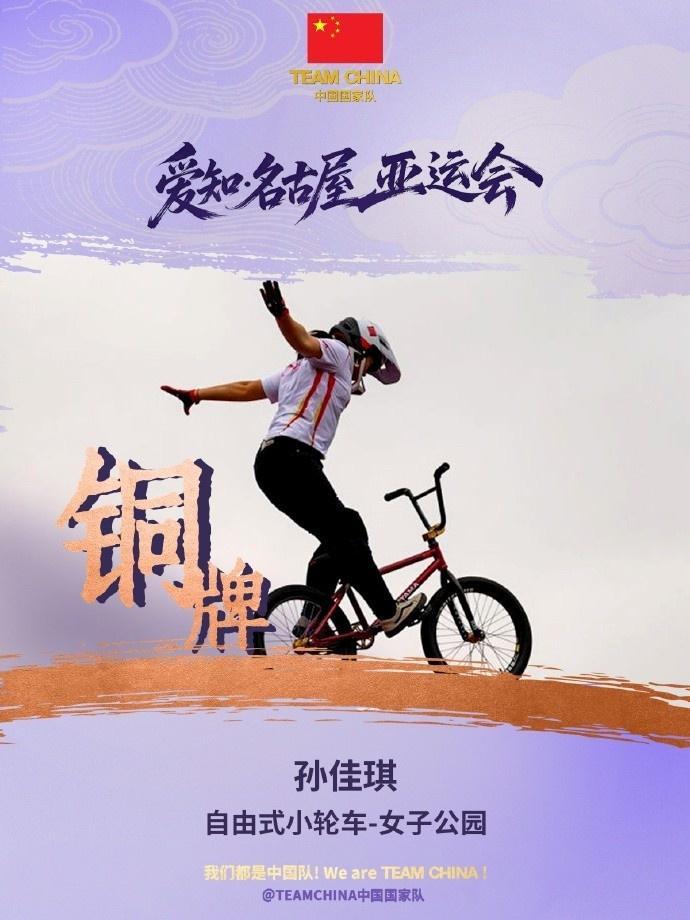 了解是一个中文小游戏网站。