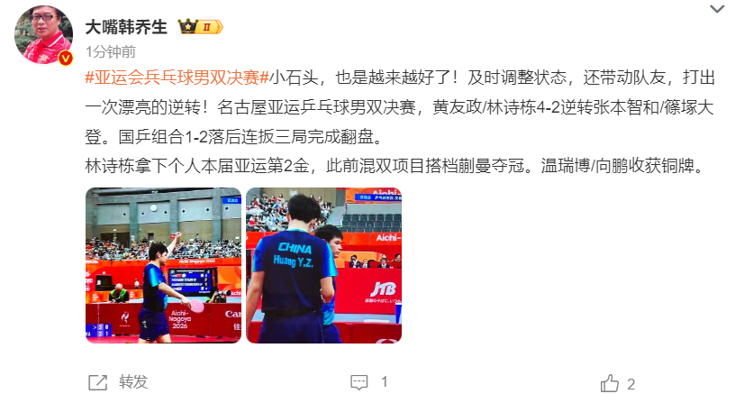 🥇【发财入口 6108.vip】🥇🔟欢迎点击体验bw西汉姆联相关图片
