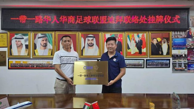 bw西汉姆联图片展示