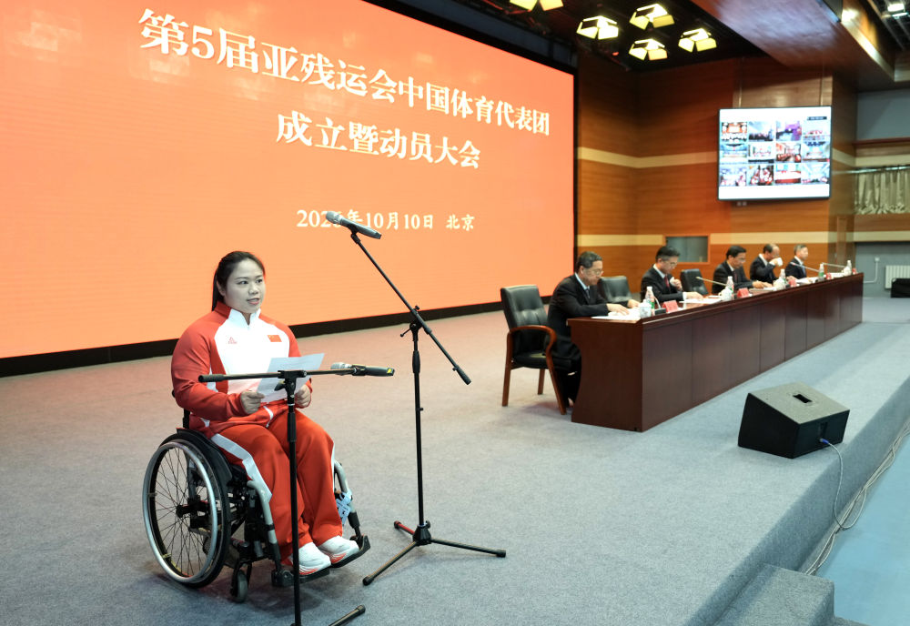bw西汉姆联图片展示