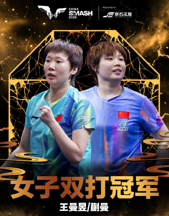 bw西汉姆联详情图