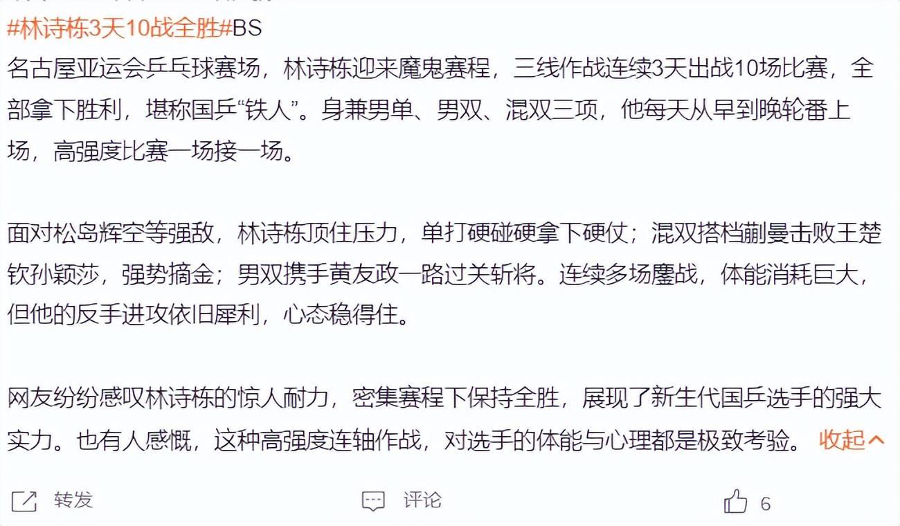 bw西汉姆联成为了人们使用最为频繁的一个地址案例展示