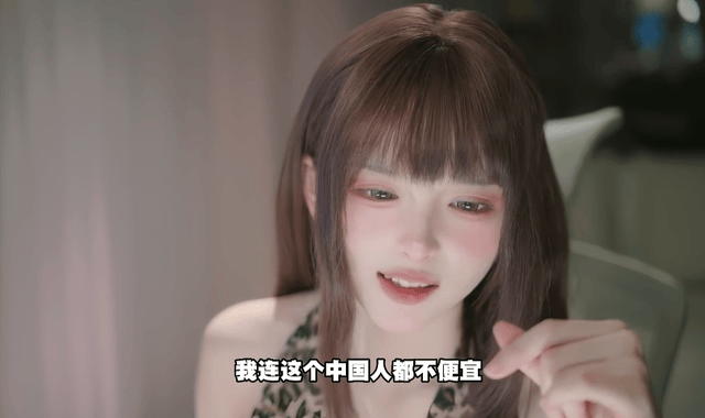 bw西汉姆联详情图