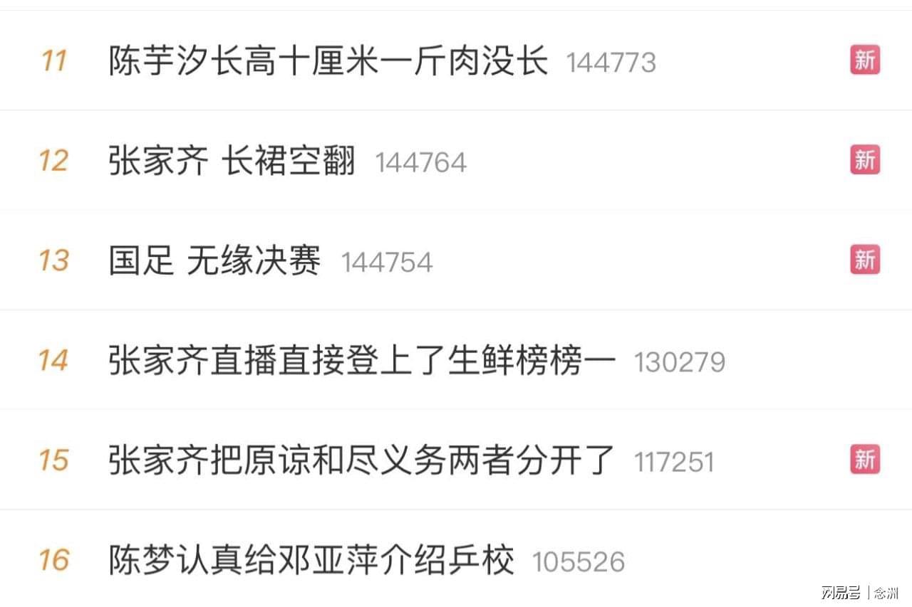 了解🥇【发财入口 6108.vip】🥇🔟欢迎点击体验bw西汉姆联