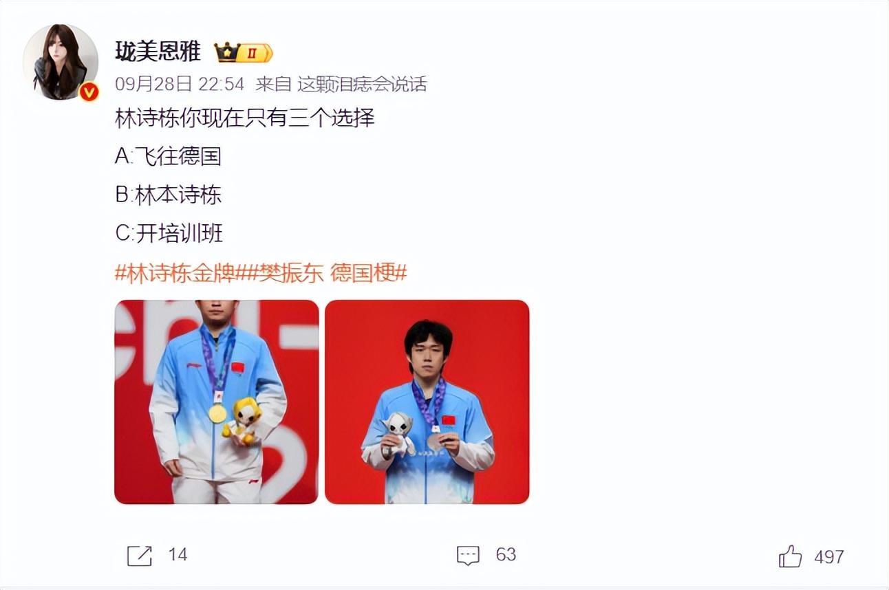 bw西汉姆联支持平台最新活动产品图片