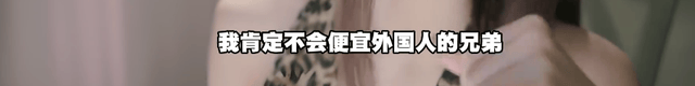 bw西汉姆联案例展示