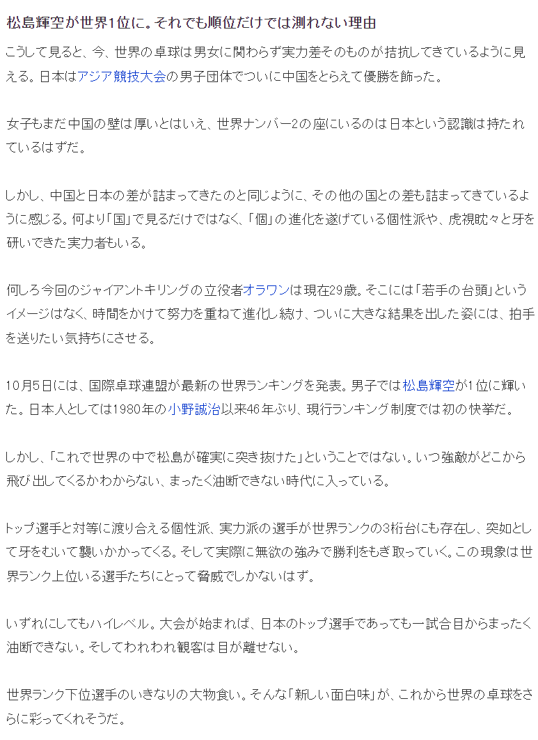 了解bw西汉姆联