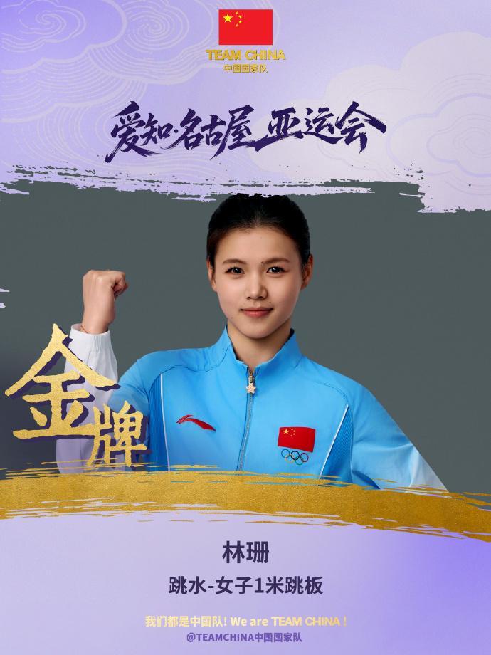 bw西汉姆联支持平台最新活动图片展示