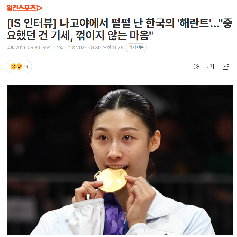 了解🥇【发财入口 6108.vip】🥇🔟欢迎点击体验bw西汉姆联