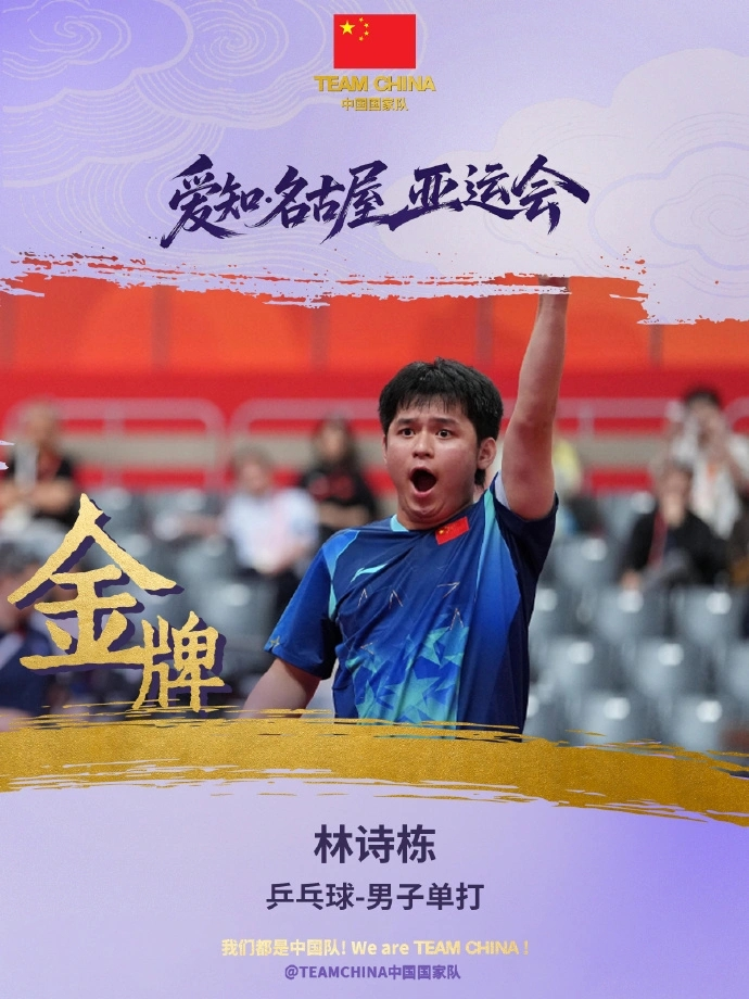 是一个中文小游戏网站。详情图