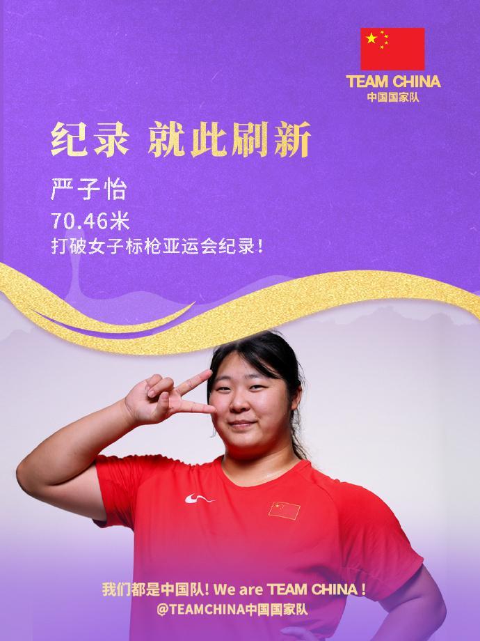 🥇【发财入口 6108.vip】🥇🔟欢迎点击体验bw西汉姆联相关图片