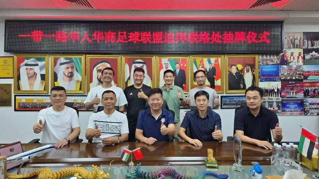 bw西汉姆联图片展示