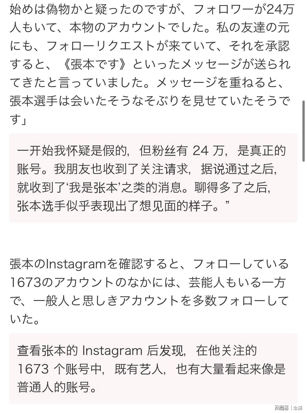 bw西汉姆联成为了人们使用最为频繁的一个地址图片展示