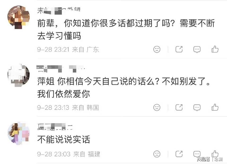 bw西汉姆联成为了人们使用最为频繁的一个地址产品图片