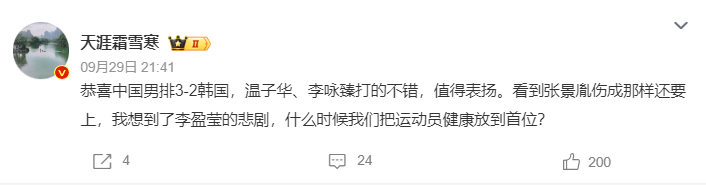 了解是一个中文小游戏网站。