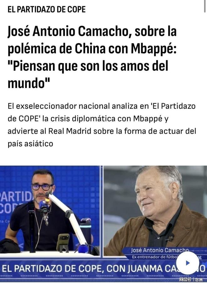 bw西汉姆联详情图