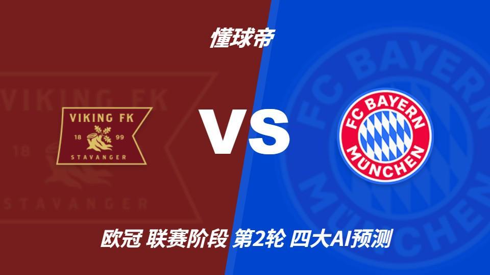 专业bw西汉姆联服务