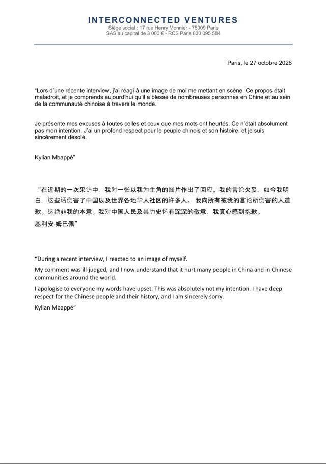 bw西汉姆联介绍图片