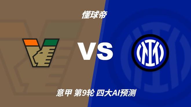 bw西汉姆联展示图片