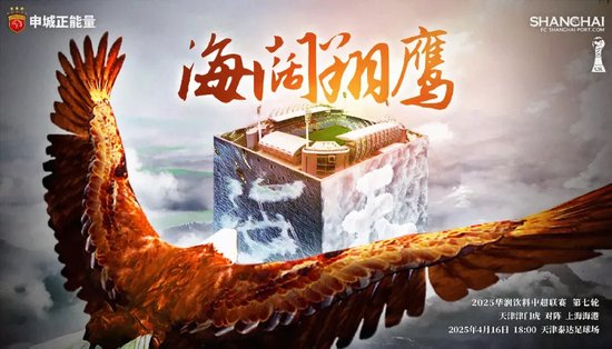 bw西汉姆联介绍图片