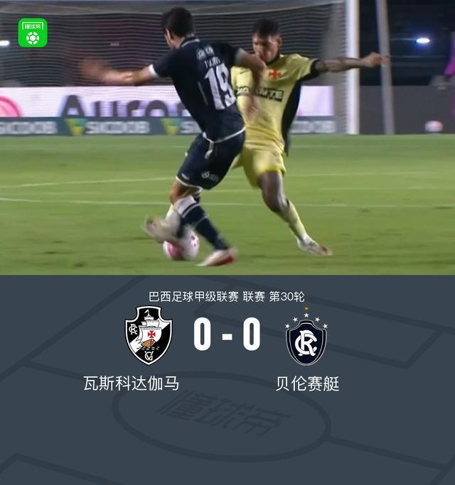 bw西汉姆联介绍图片