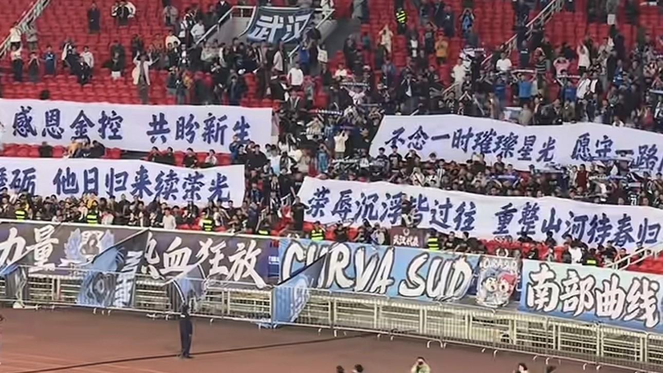 bw西汉姆联相关图片