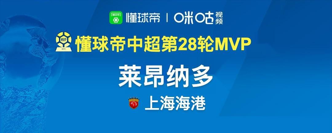 了解bw西汉姆联