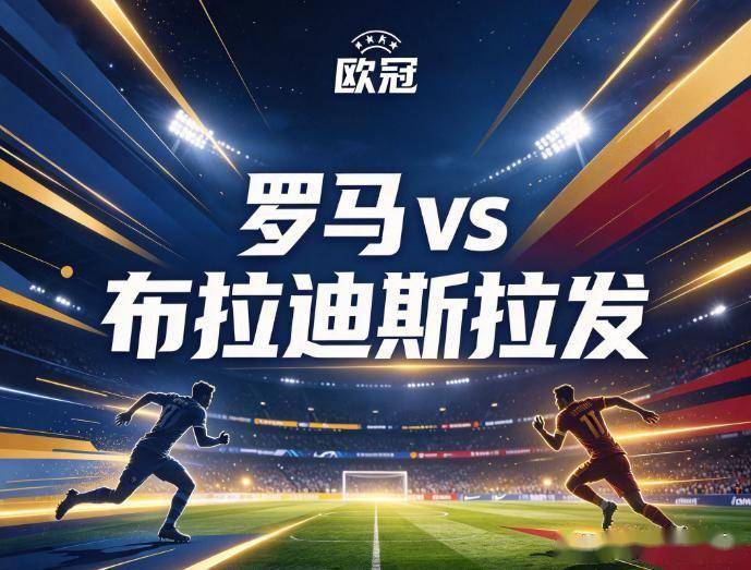 bw西汉姆联产品图片