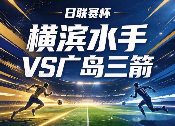 bw西汉姆联展示图片
