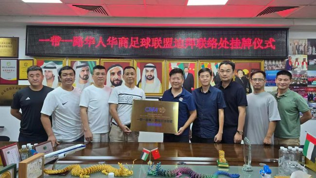 bw西汉姆联详情图